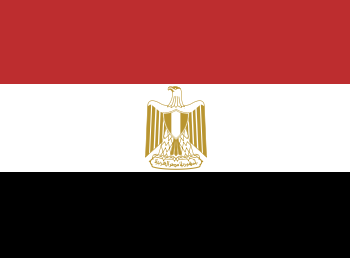 EGP