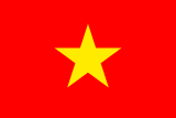VND